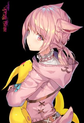 Neko 7