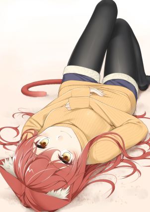Neko 4