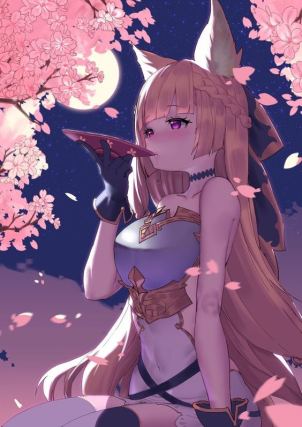 Neko 5