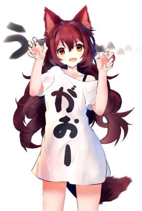 Neko 1