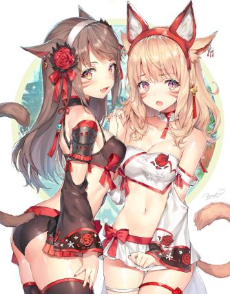 Neko 5