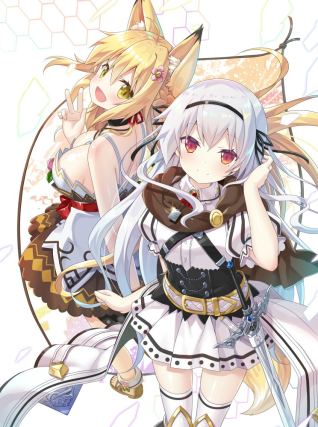 Neko 4