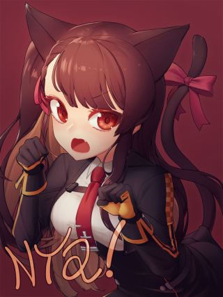 Neko 7