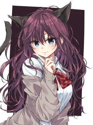 Neko 2