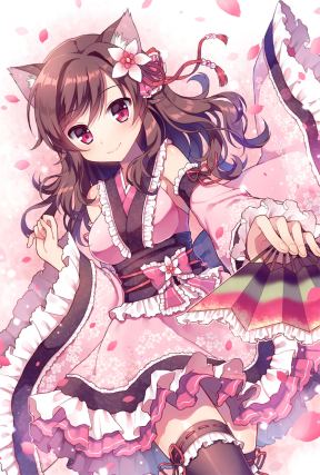 Neko 9