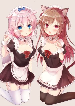 Neko 7
