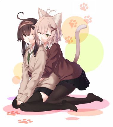 Neko 1