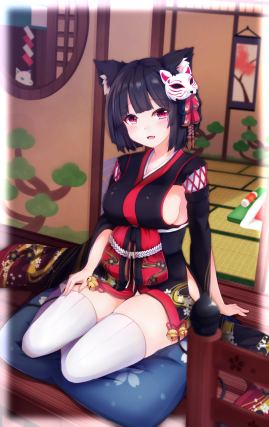 Neko 6