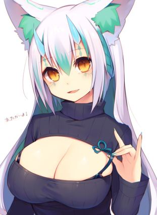 Neko 3