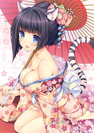 Neko 1