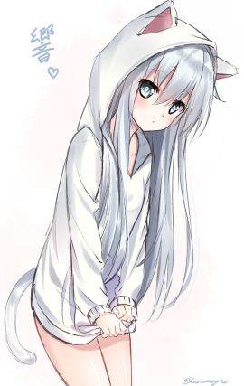Neko 4