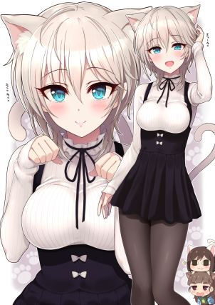 Neko 4