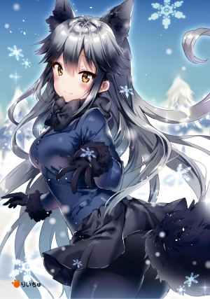 Neko 9