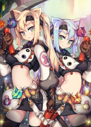 Neko 5