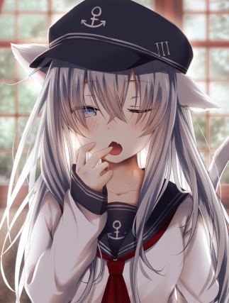 Neko 9