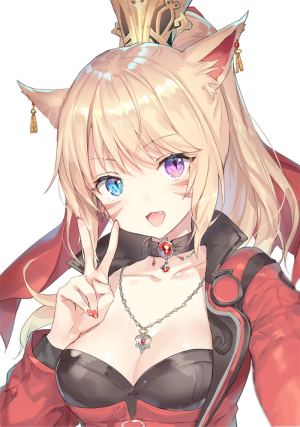 Neko 3