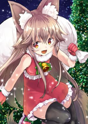 Neko 1