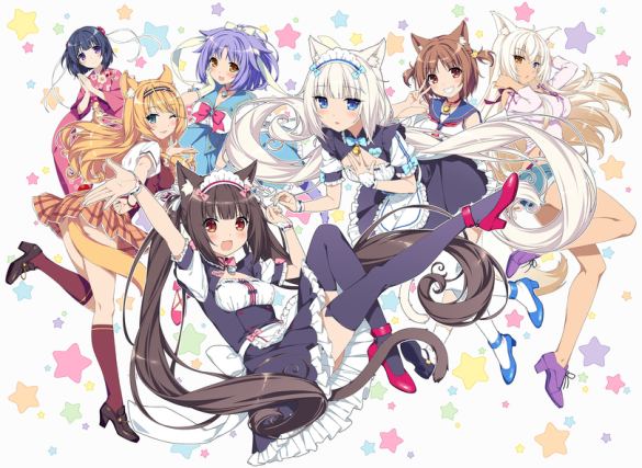 Neko 4