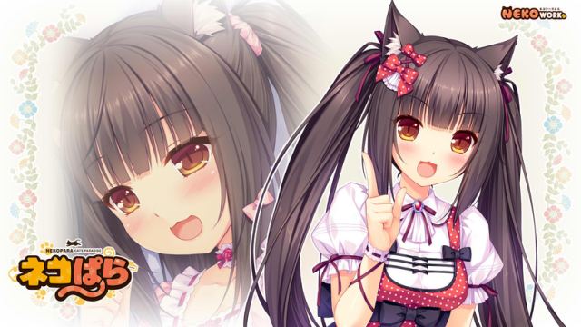 Neko 9