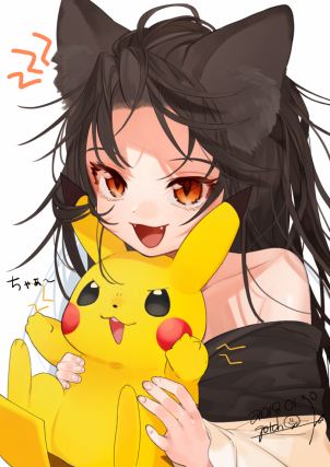 Neko 8