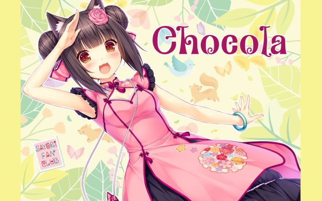 Neko 9