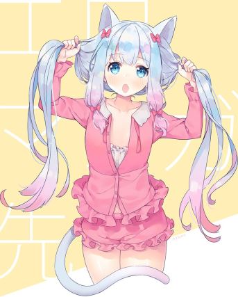 Neko 6