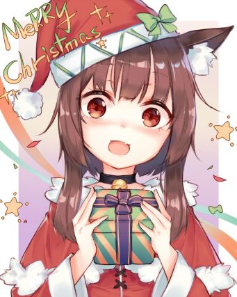 Neko 8