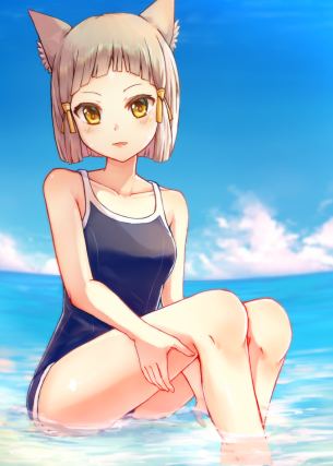 Neko 8