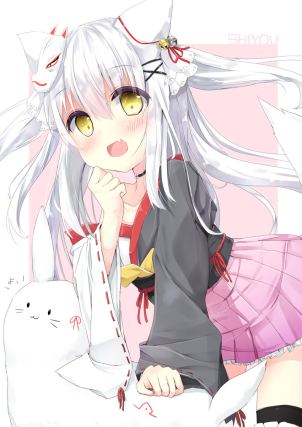 Neko 4