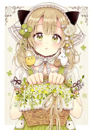 Neko 5