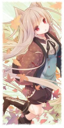 Neko 2