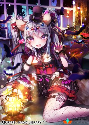 Neko 2