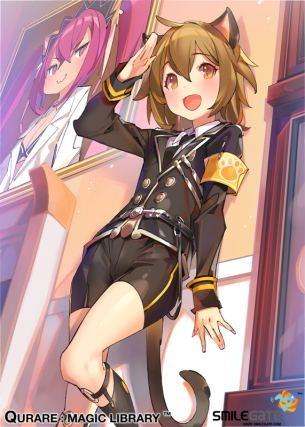 Neko 6