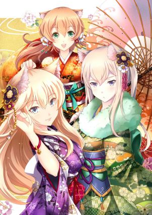 Neko 7