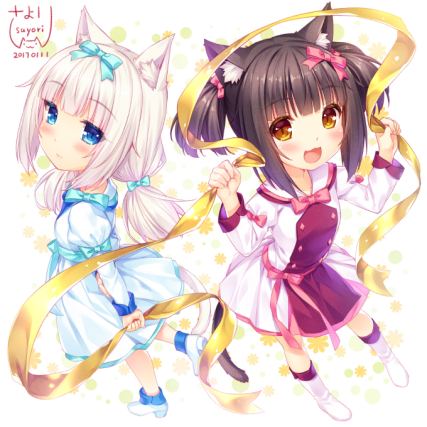 Neko 2