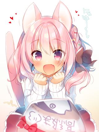 Neko 9