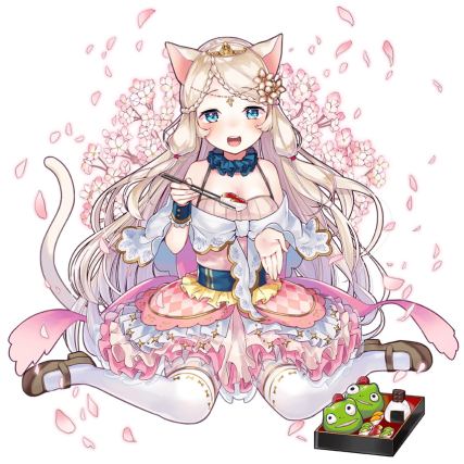 Neko 2