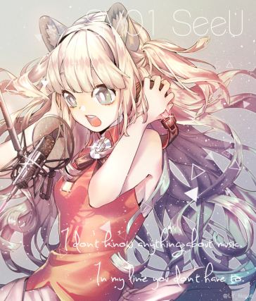 Neko 3
